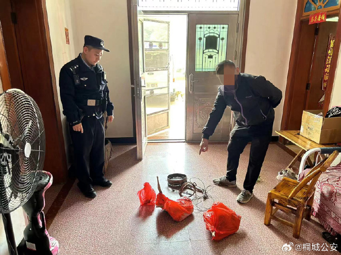 微信图片_20231016160535.jpg