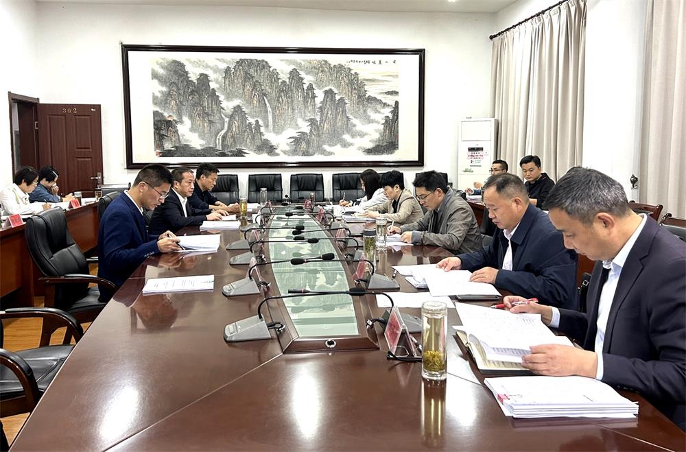 党组.jpg