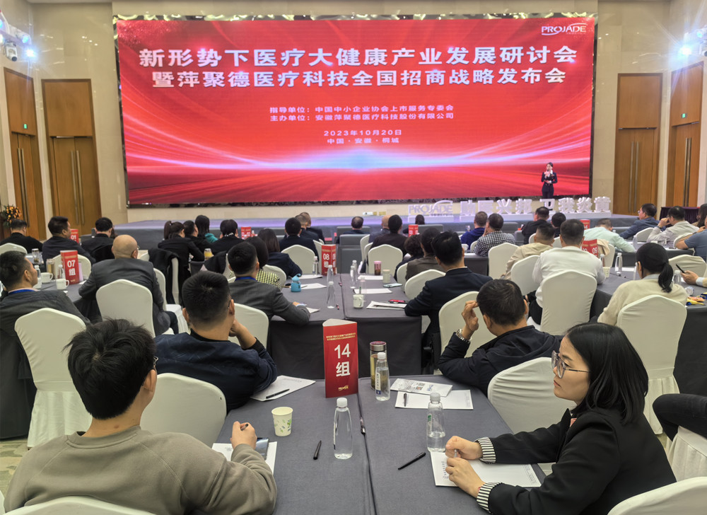 图为活动现场。.jpg