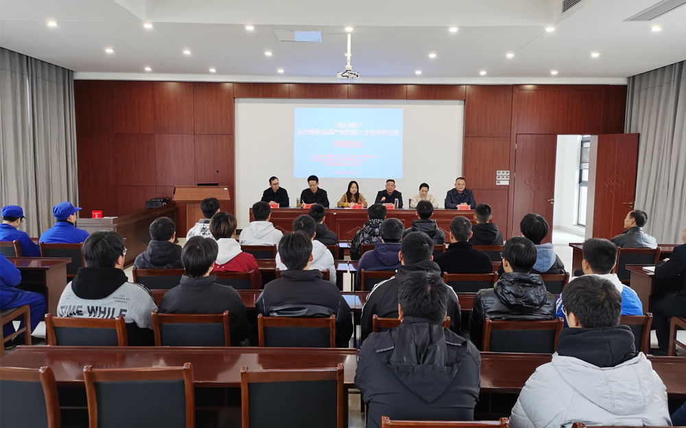 微信图片_20231206101107.jpg