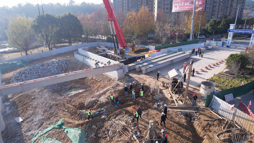 微信图片_20231208145410.jpg