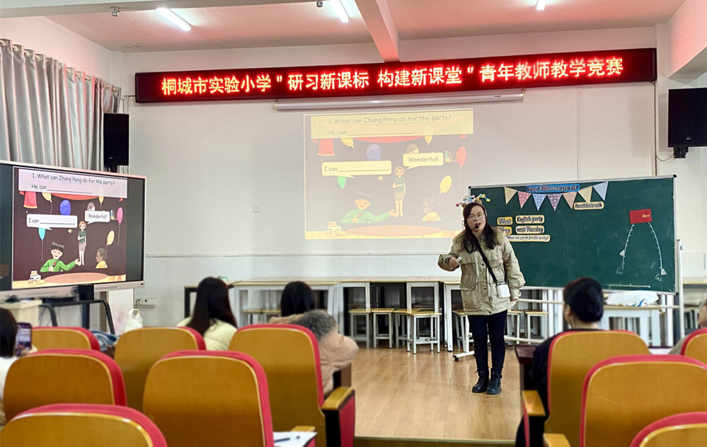 微信图片_20240115154133.jpg