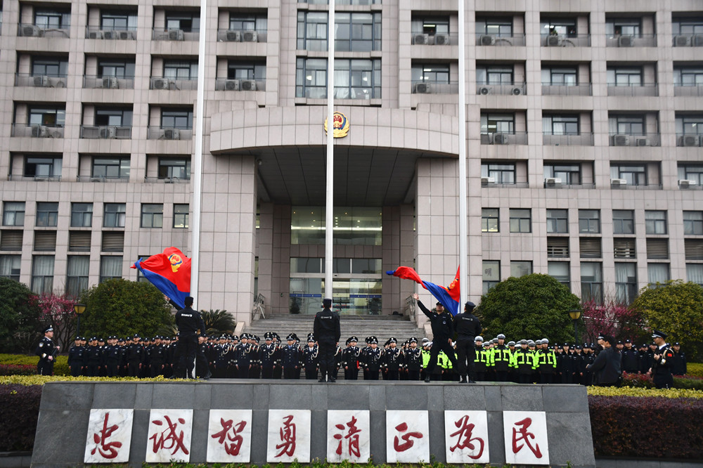 微信图片_20240219110842.jpg