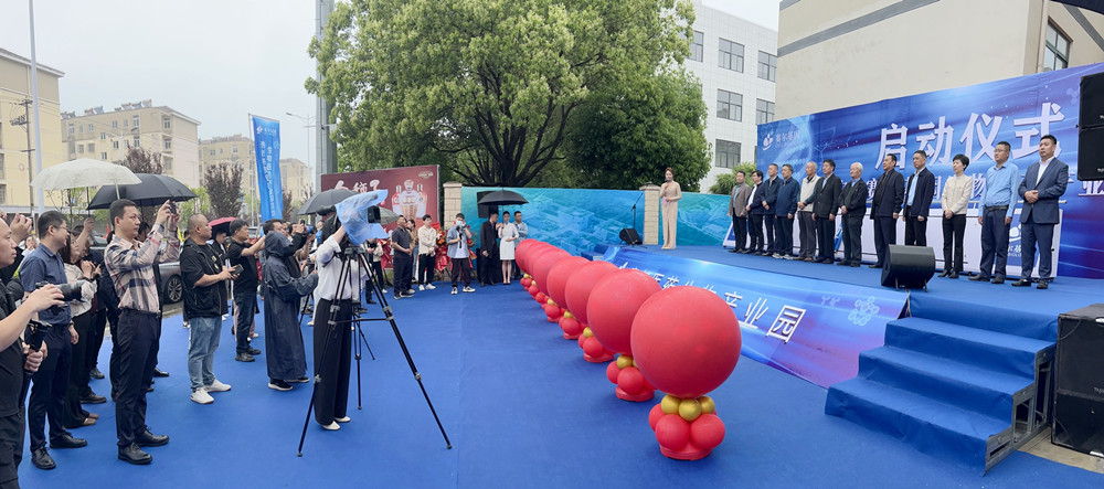 微信图片_20240428142856.jpg