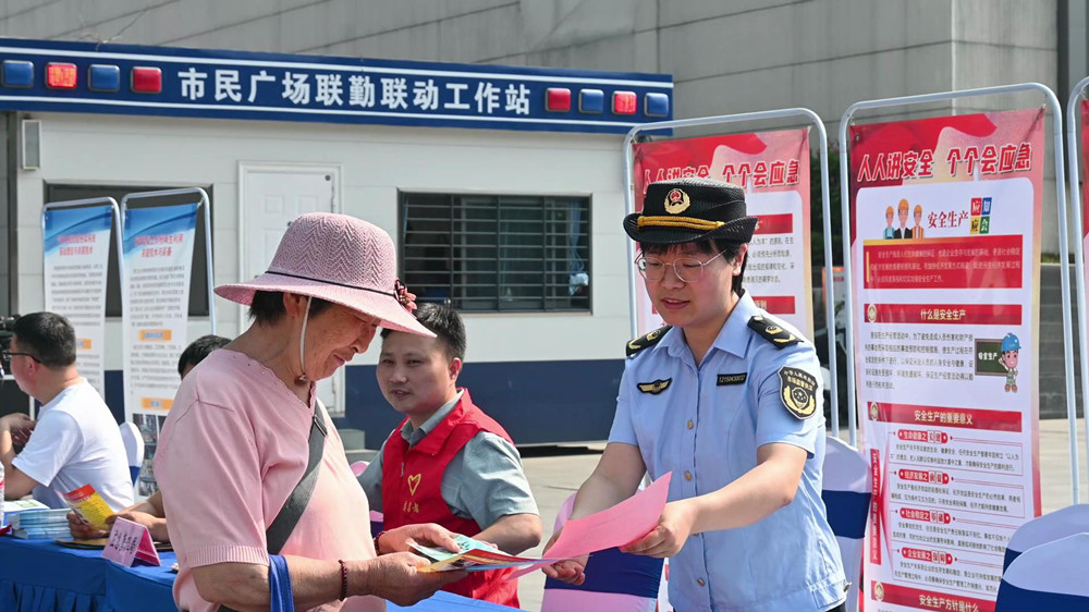科技宣传周活动(1).jpg