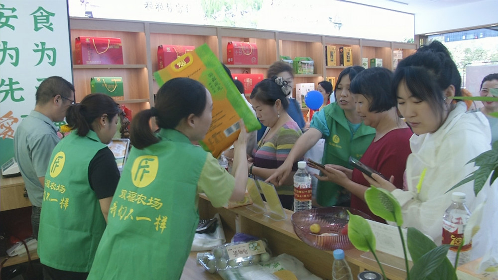 富锌农产品展销中心1(1).jpg