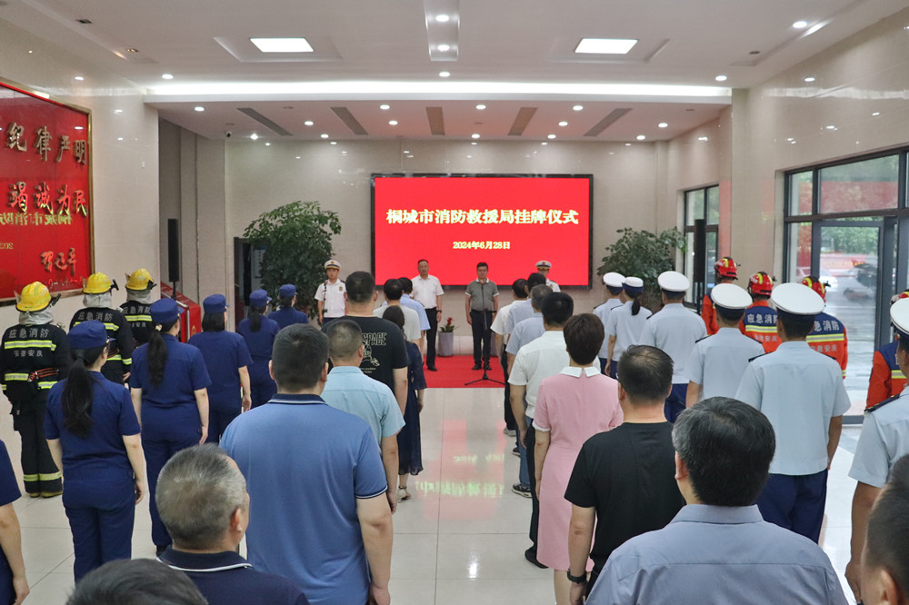 微信图片_20240701091648.jpg