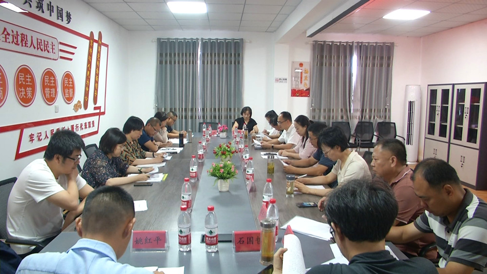 图为座谈会 (1).jpg