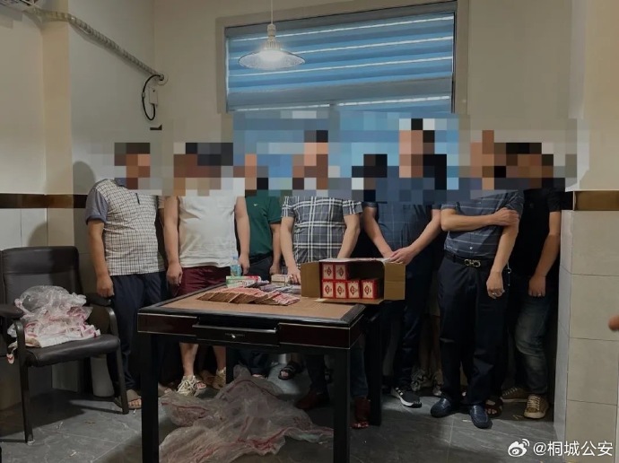 微信图片_20240731145135.jpg
