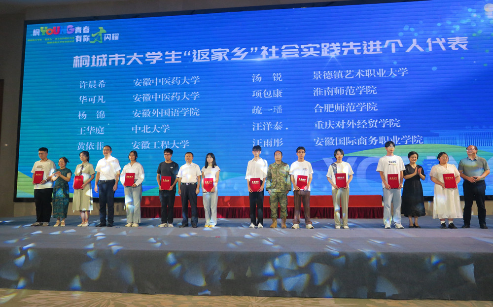 3社会实践证书_副本.jpg
