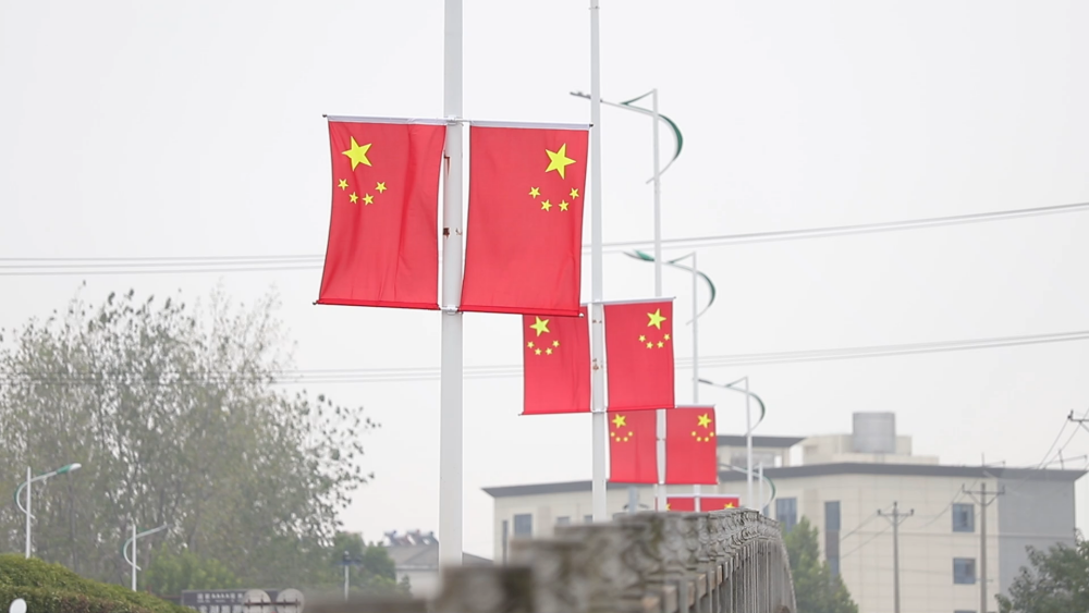 安徽桐城：挂国旗 迎国庆 盛装扮靓“中国[00_06_07][20240927-170830]_副本.png