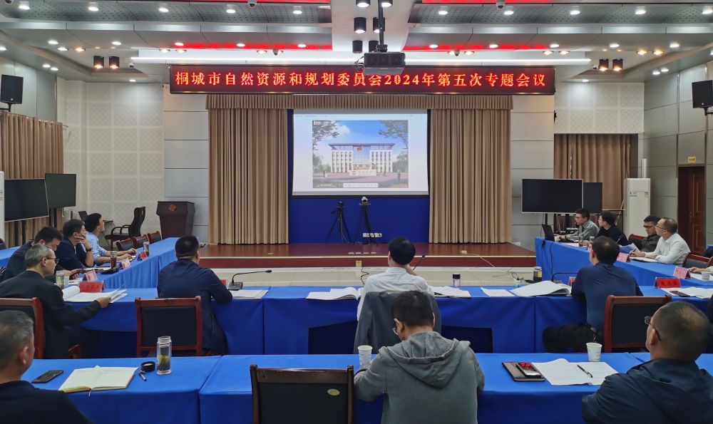 微信图片_20241014180042.jpg