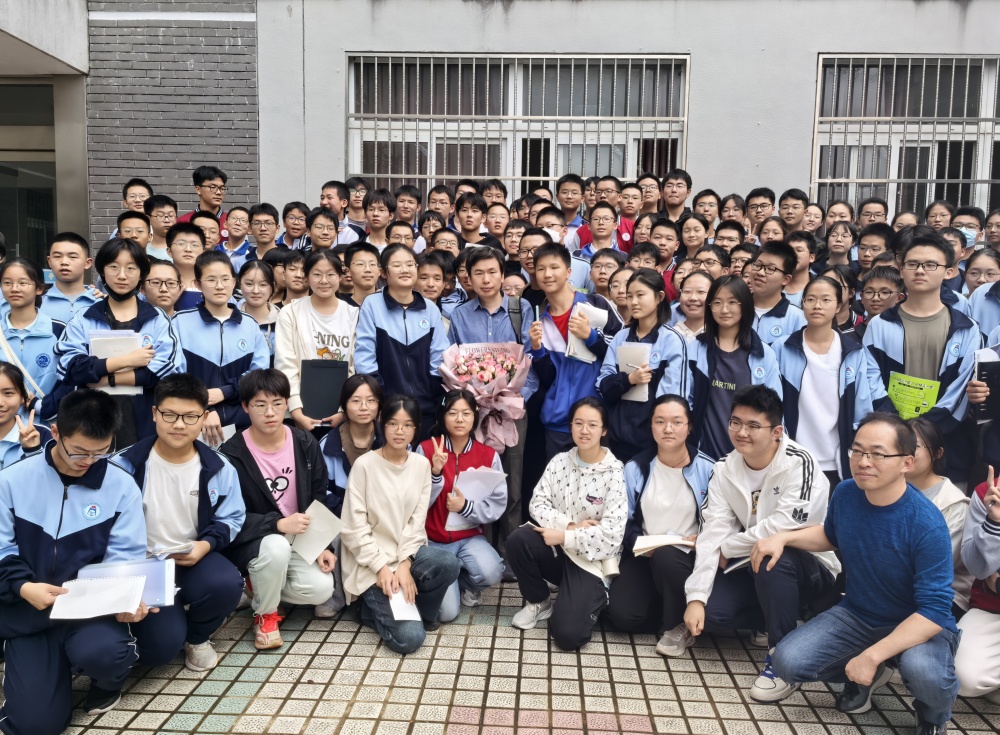 段路明院士.jpg