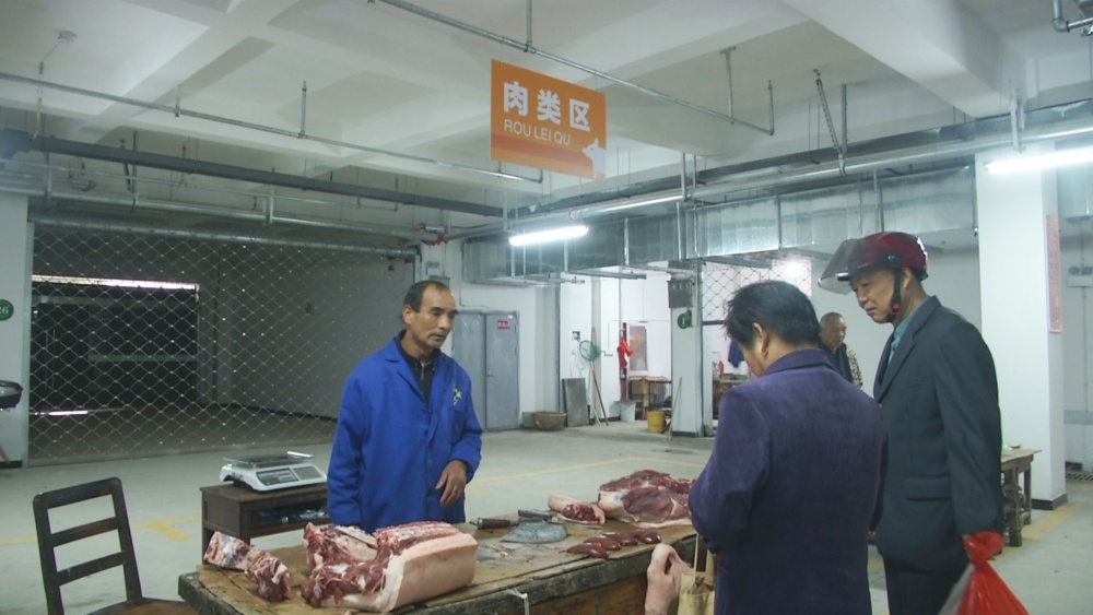 孔城农贸市场3.jpg