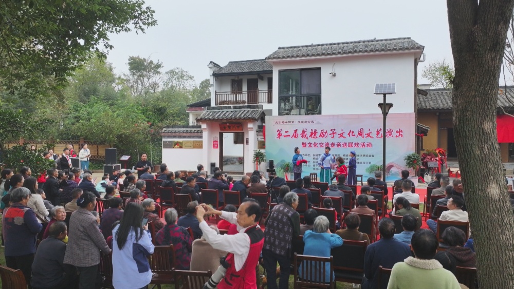 图为嬉子湖第二届裁襟励子文化周开幕式现场.jpg