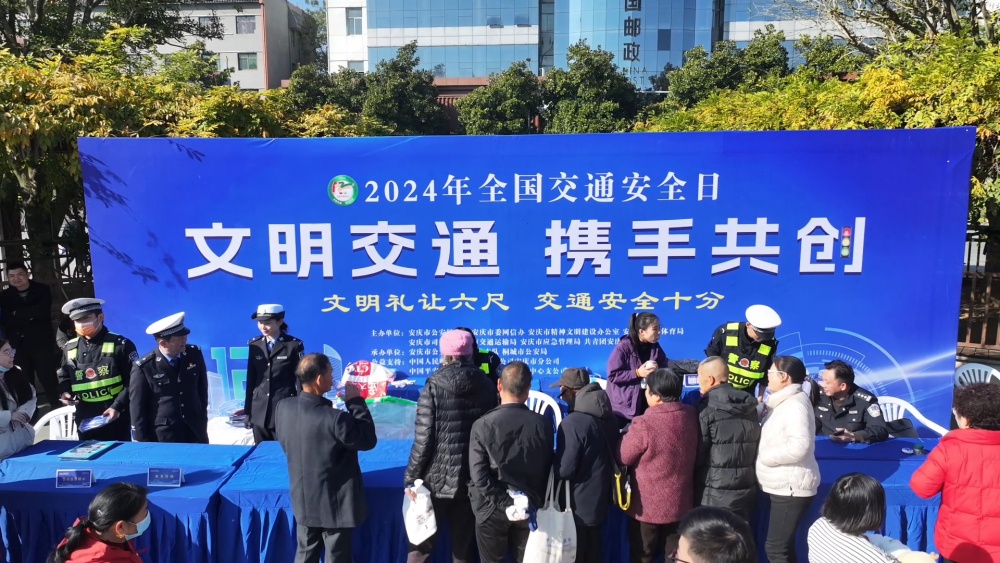 微信图片_20241202142124.jpg