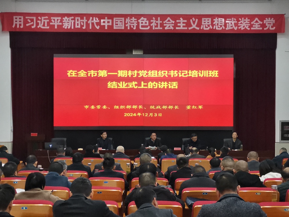 微信图片_20241203172821.jpg