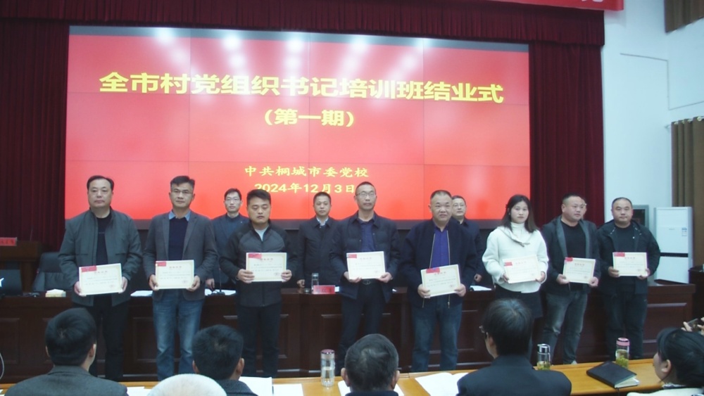 微信图片_20241203171301.jpg