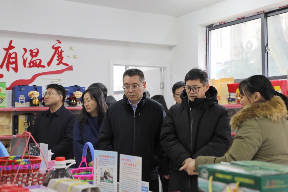 1212图为调研现场。(3).jpg