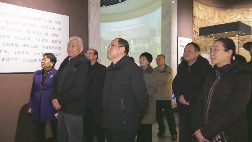 图为调研组在安徽中国桐城文化博物馆调研。.jpg