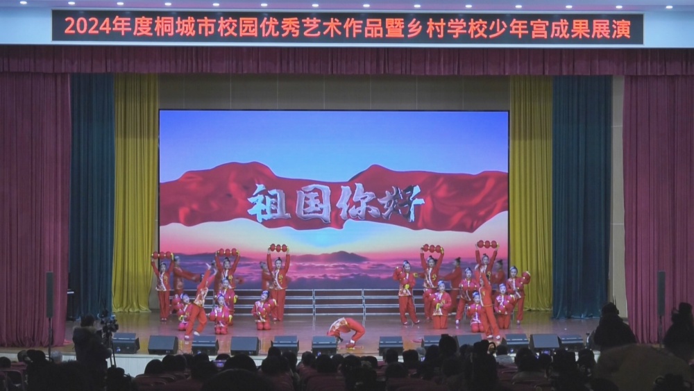 优秀文艺作品.jpg