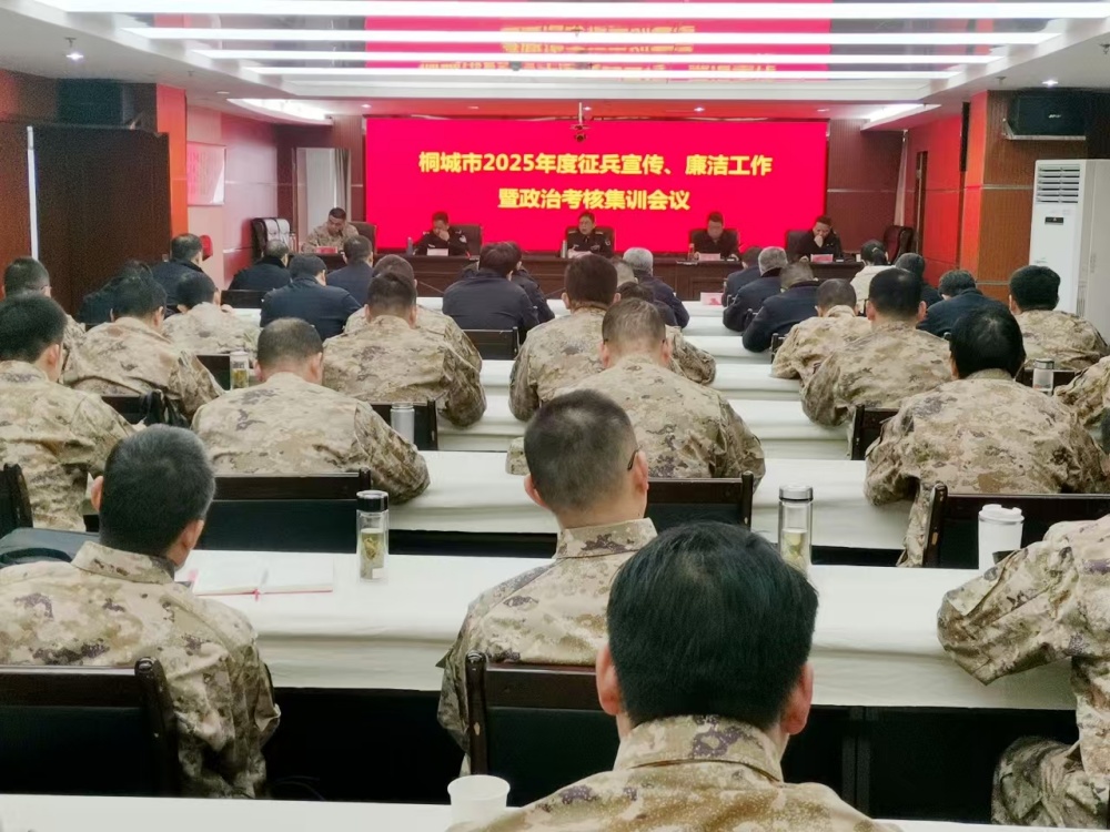 微信图片_20250114173049.jpg