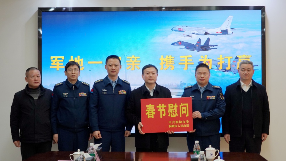 微信图片_20250120173352.jpg