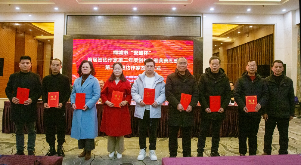 微信图片_20250123150346.jpg