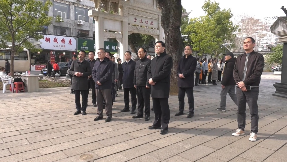 广东省调研组(2).jpg
