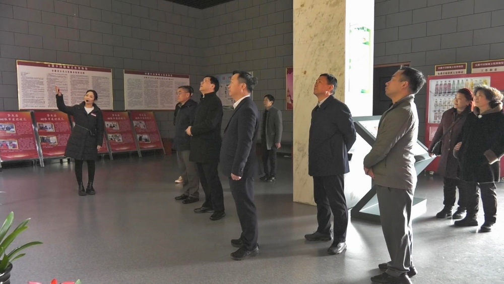 广东省调研组.jpg