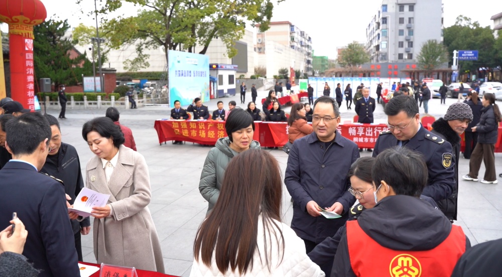 微信图片_20250315130702.jpg