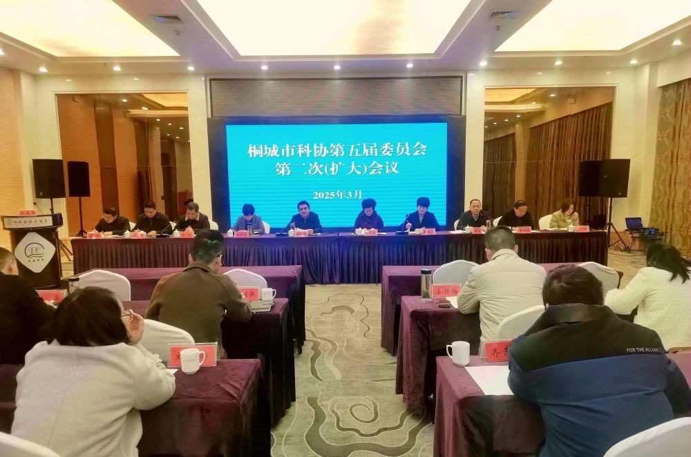 科协会2.jpg