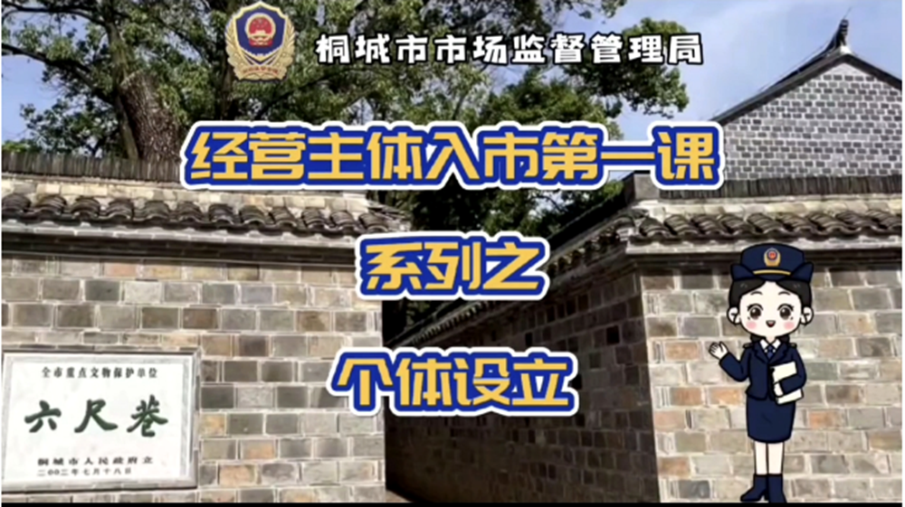 图片2_副本.png