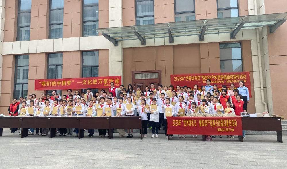 微信图片_20250424085117.jpg