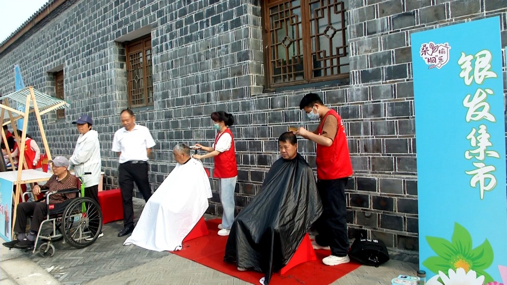 活动现场(1).jpg
