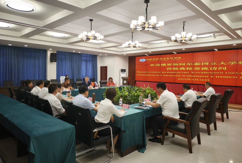 图为会议现场(28).jpg