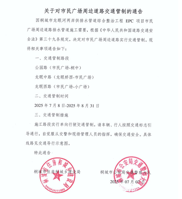 FBUWE2hs0kWAAJ-gAAQwMiyytAw633_副本.jpg