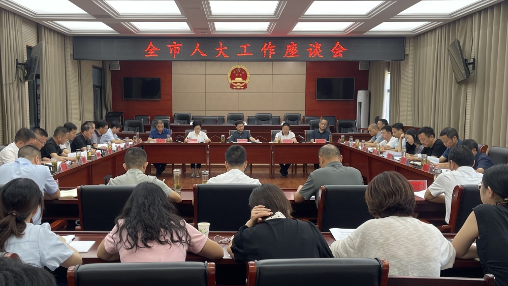 微信图片_20250901104009.jpg