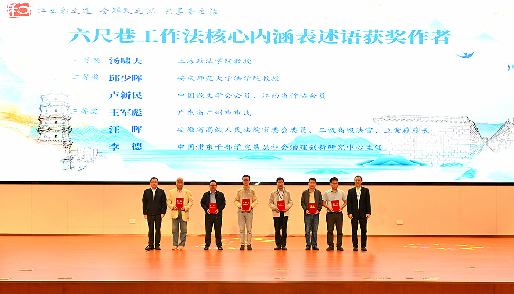 8获奖证书_副本.jpg
