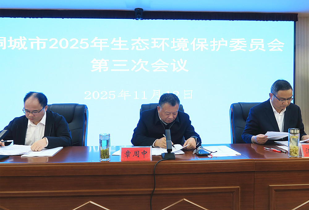 /uploads/image/2025/11/13/4c1df99c2e5432abd2dc924750dfa613.jpg 2_副本.jpg