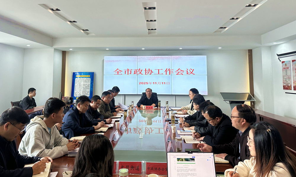 /uploads/image/2025/11/13/05b1b2299a8f9363c8f78f4e9378e5e0.jpg 5副本.jpg