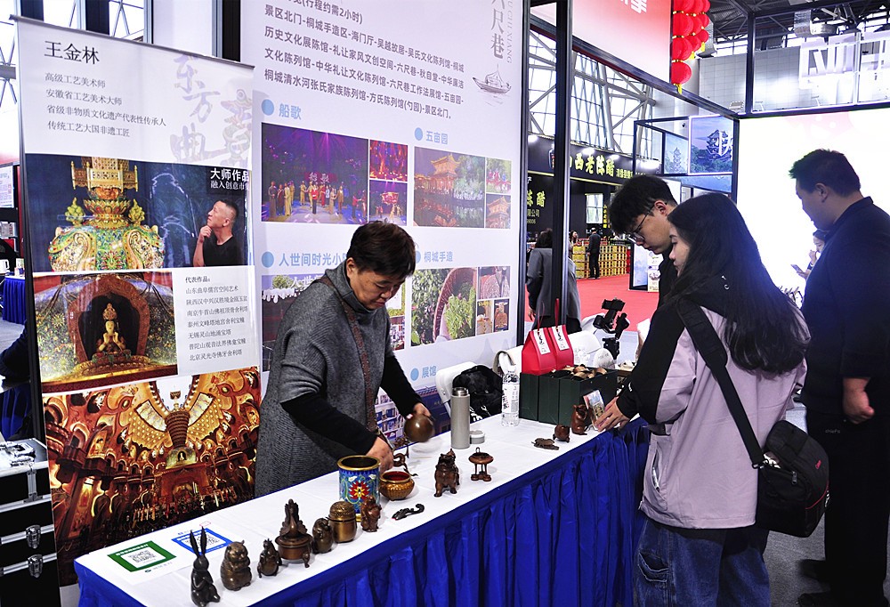 /uploads/image/2025/11/11/e1e4a0ed76be03d12d7c54d7cb3091a9.jpg 1.jpg