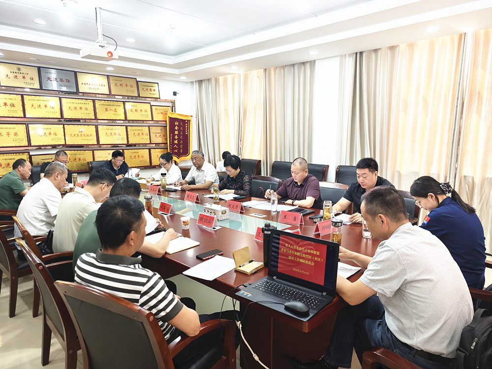 0611图为会议现场_副本.jpg