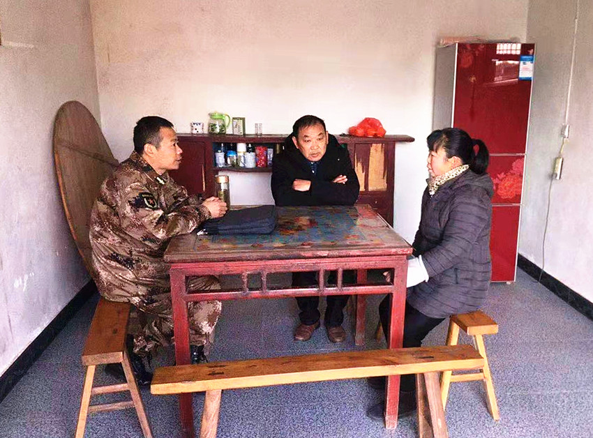 微信图片_20210101141654.jpg