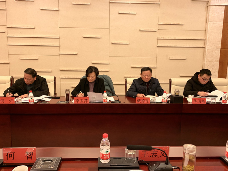 安庆市人大常委会来我市2.jpg
