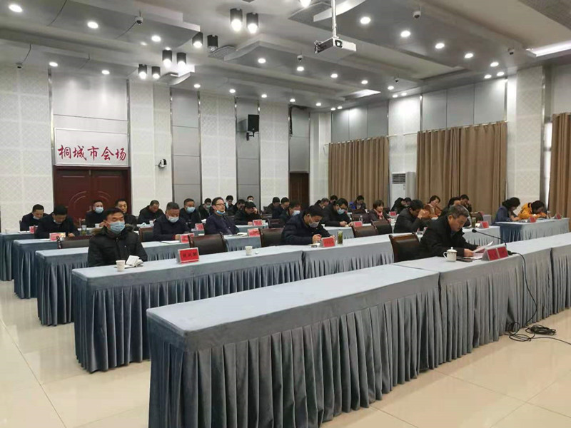 微信图片_20210107104417.jpg