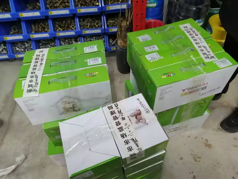 WPS图片-修改尺寸.jpg