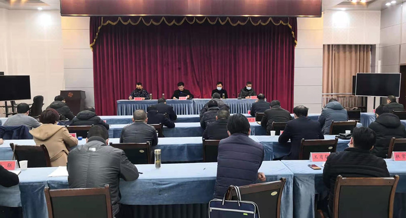 全市巩固拓展脱贫攻坚成果同乡村有效衔接工作会.jpg