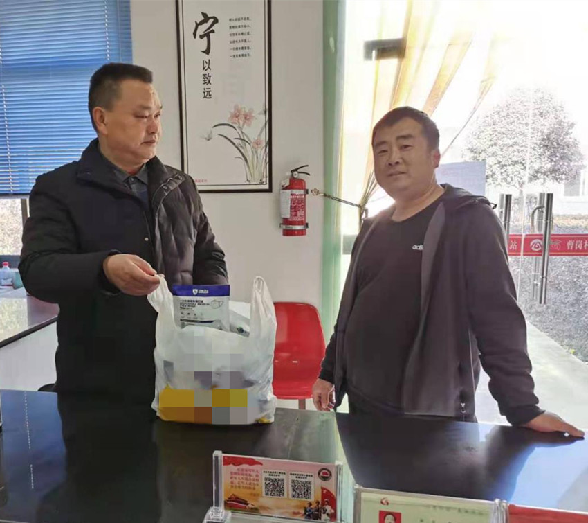 接受捐赠物品_副本.jpg