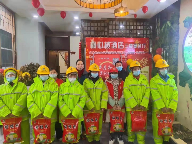 WPS图片-修改尺寸(2).jpg